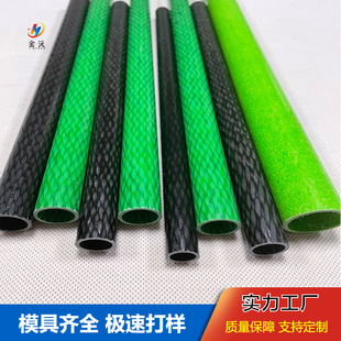 無(wú)堿彩色玻璃纖維管